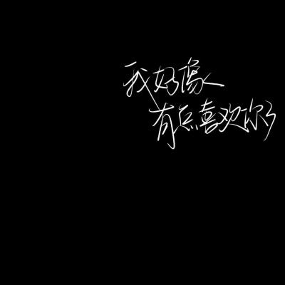 射雕英雄传游戏手机版下载